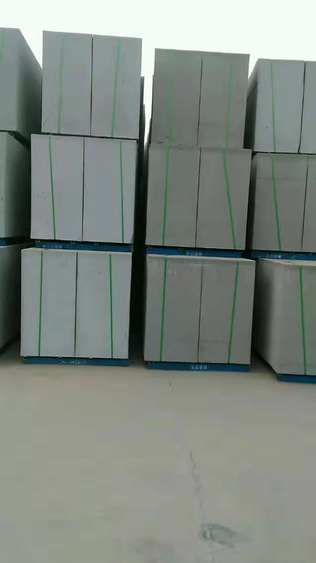 高精砌块